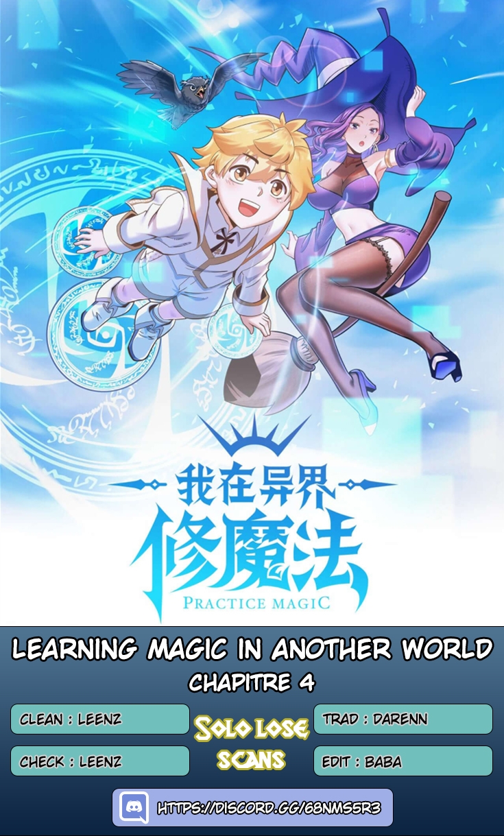 Learning Magic In Another World: Chapter 4 - Page 1